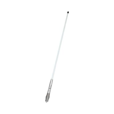 GME 1200mm White Radome Antenna (6.6DBI Gain) - Heavy Duty Spring Base AE4705